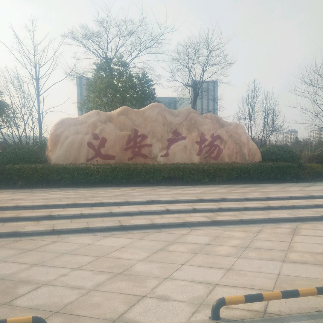 大头哥
