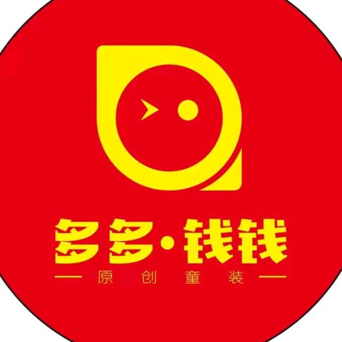 多多·钱钱