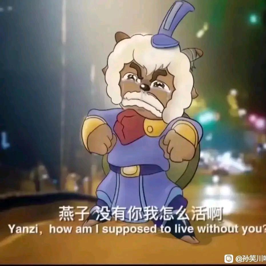 晓锋电竞（十元战神）