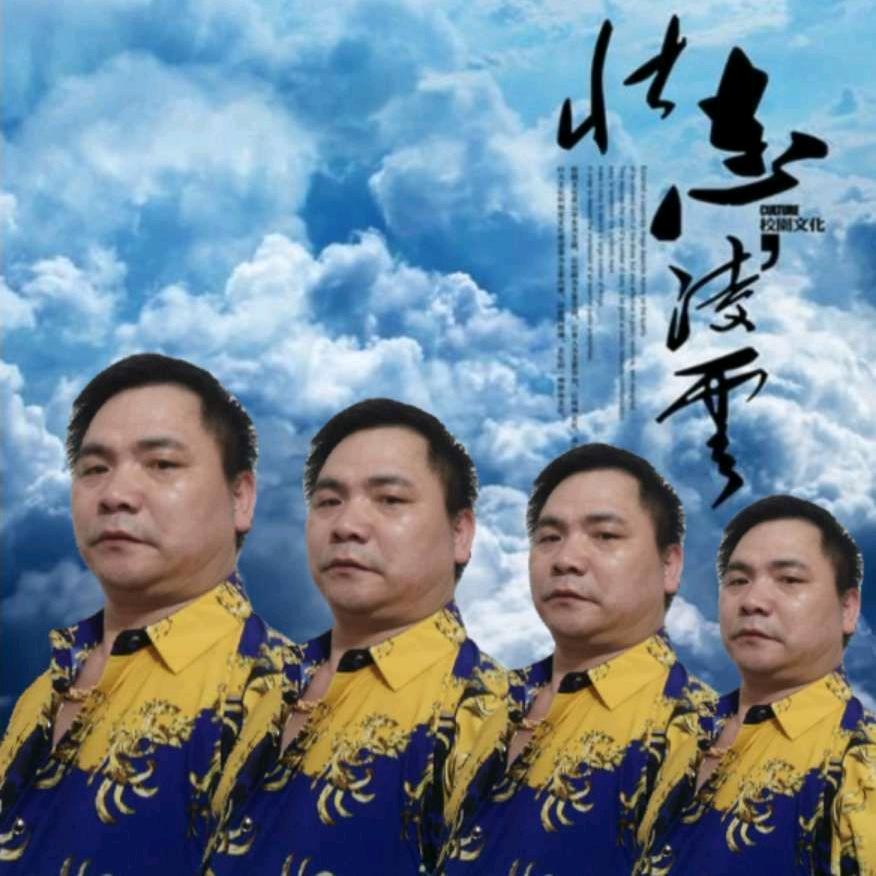 ꧁壮志🏆凌云꧂