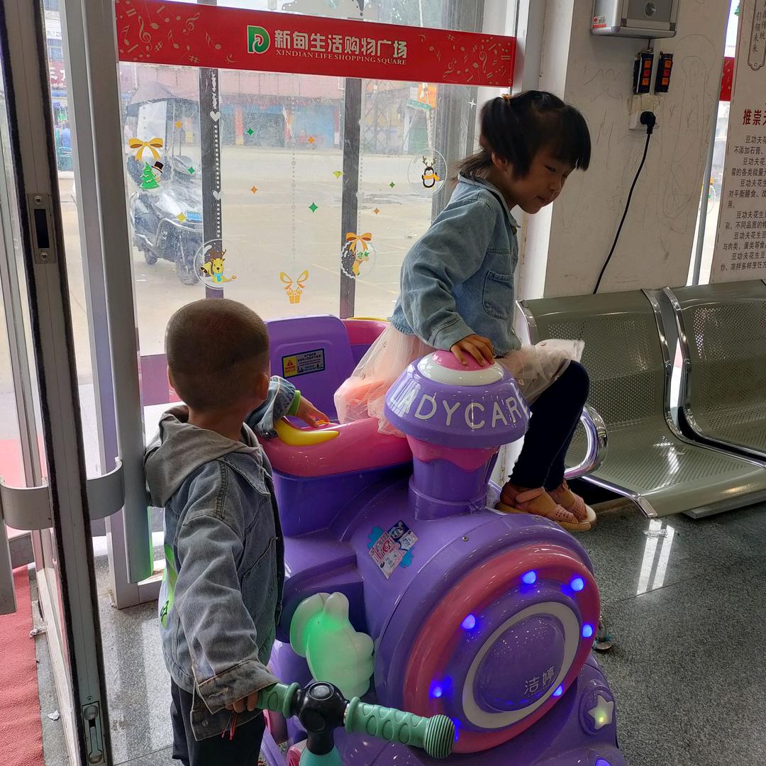 你开心💝我快乐✌