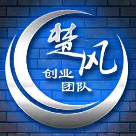 江湖楚风