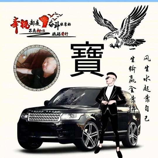 ꧁༺༽༾ཊ寶ཏ༿༼༻꧂