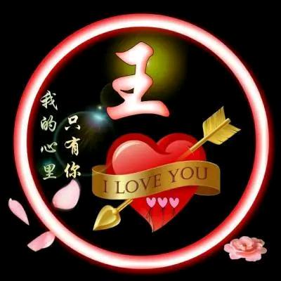 傻丫头💞💖