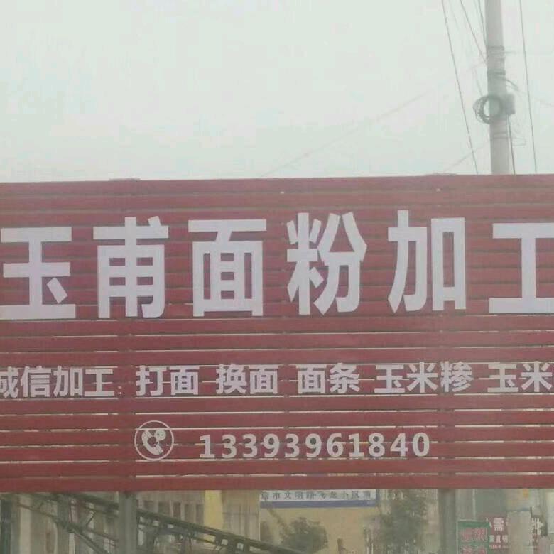 彼岸，依旧眷恋﹏