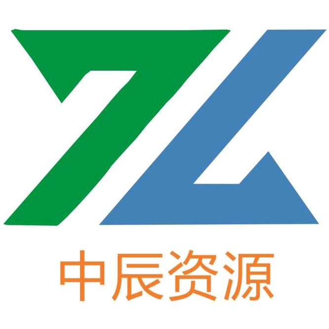 中辰