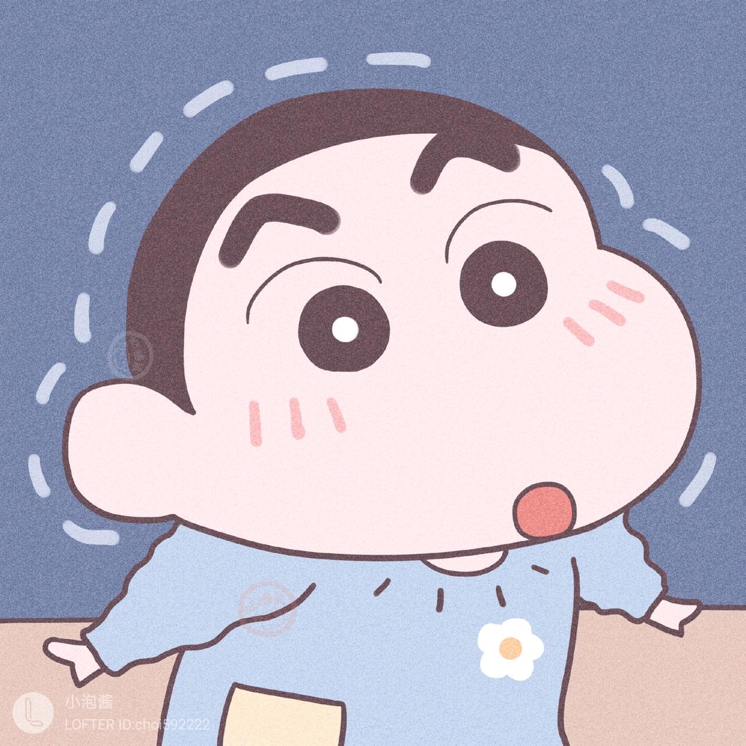 星如雨头像