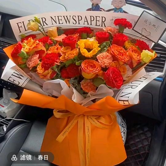 乾县馨语鲜花