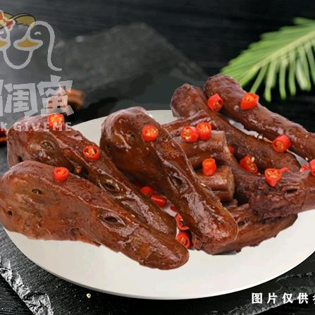 临汾鸭闺蜜