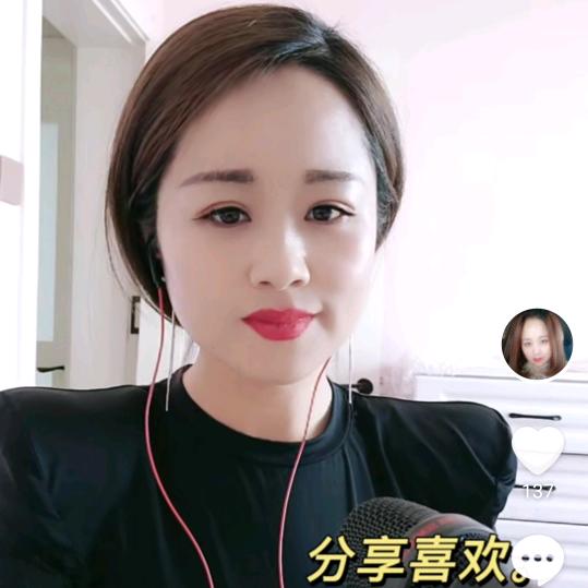 🦋爱财爱己