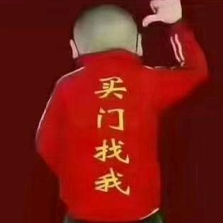 正阳门窗