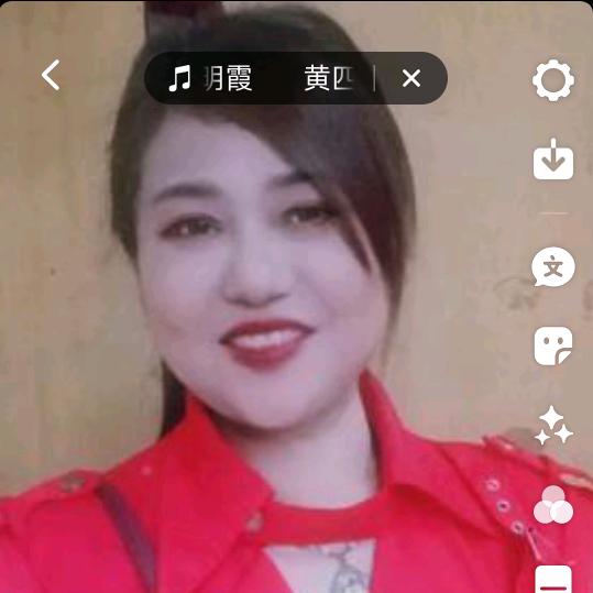 杨二姐