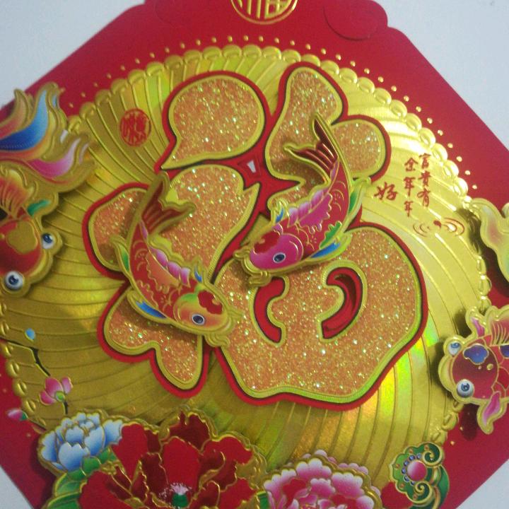 🇨🇳🇨🇳鱼老三🌈🌈⛵⛵