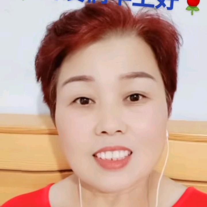 平🙏刻在骨子里的善良🌹