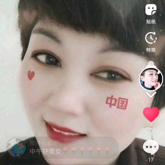 于《沉默是金》