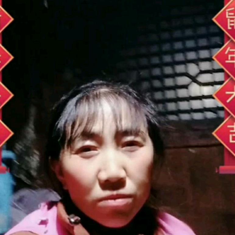 冉家小妹妹