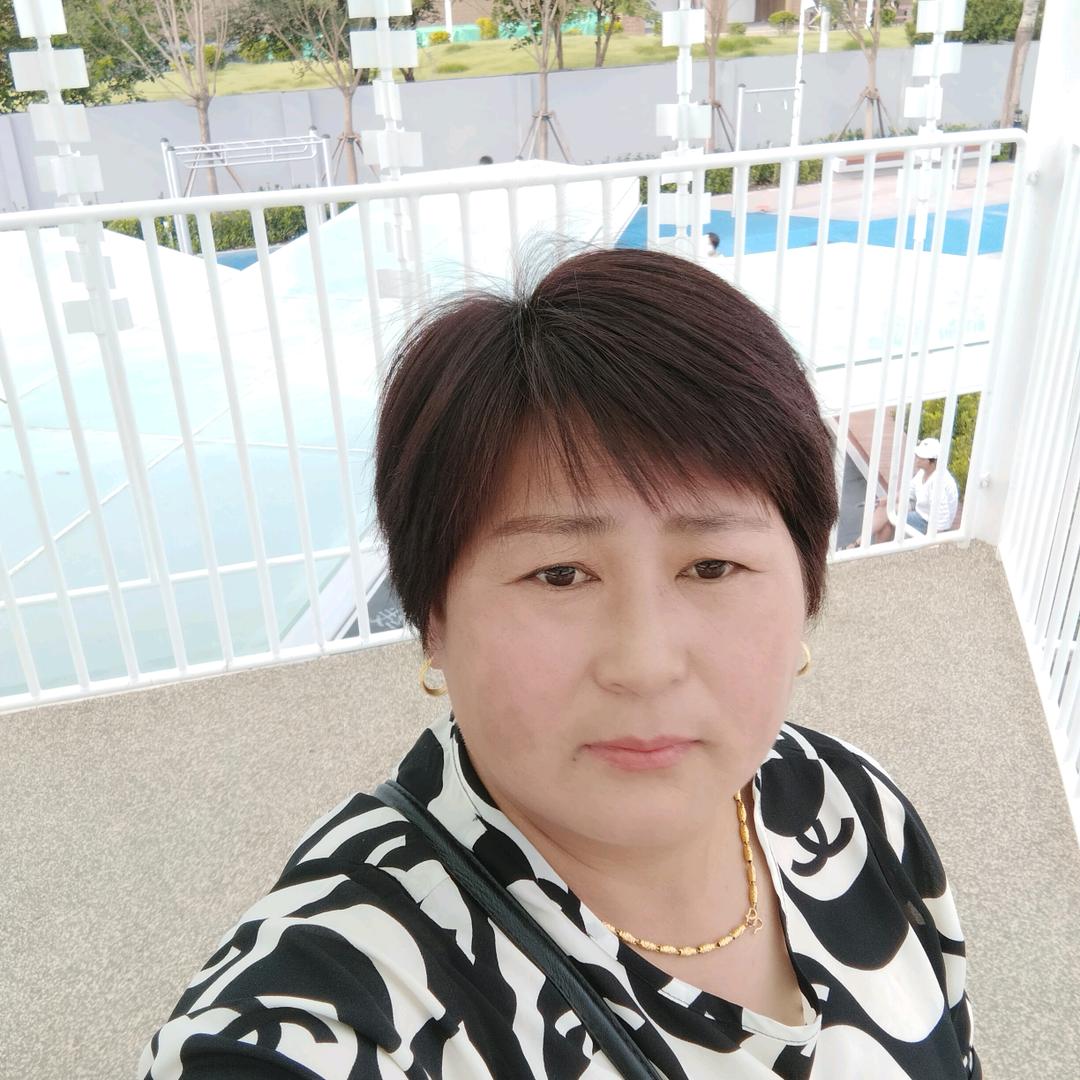 xu