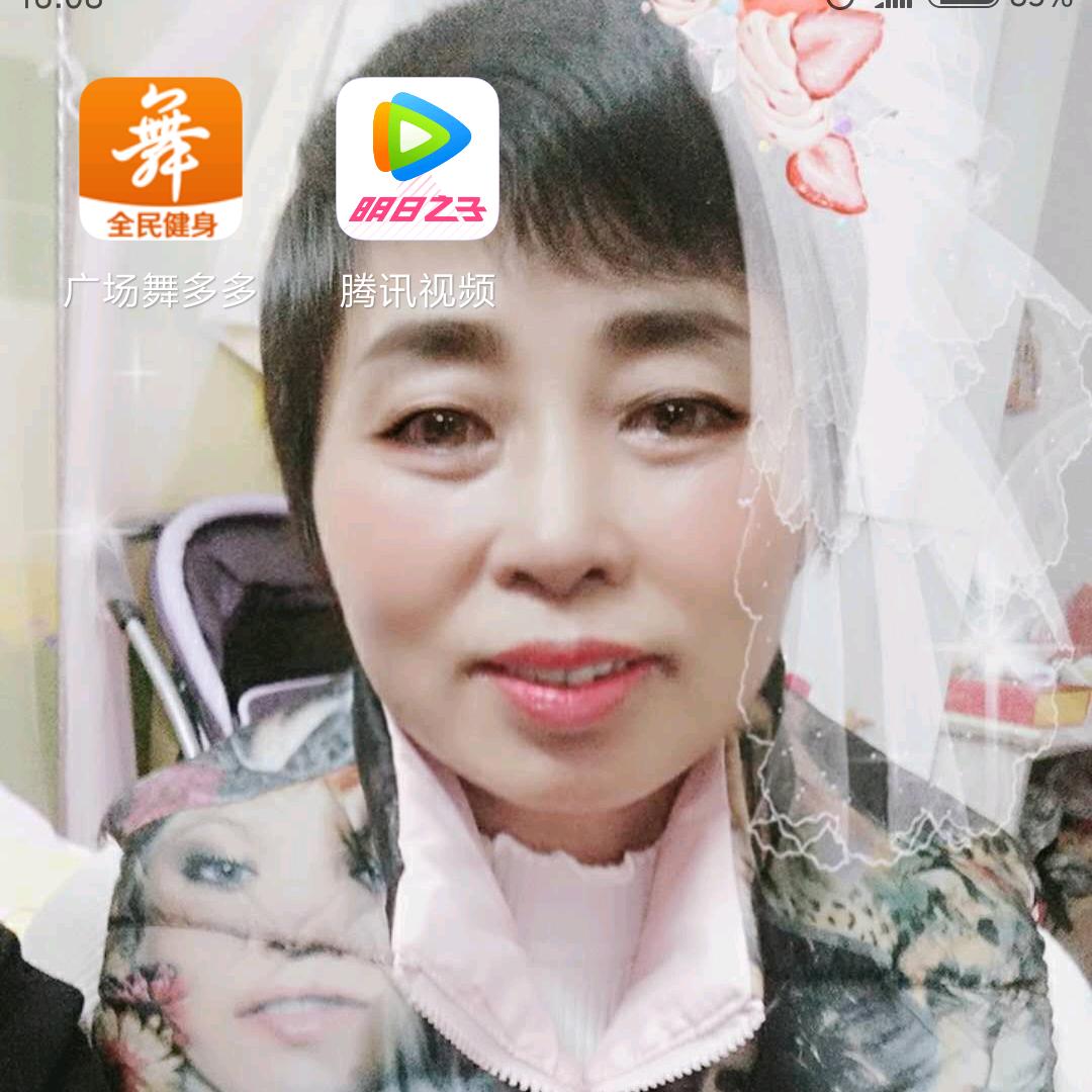 刘三妹