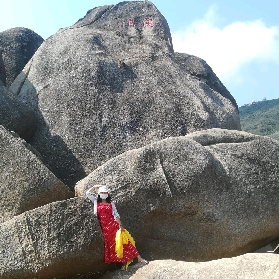 大芳子の平凡人生