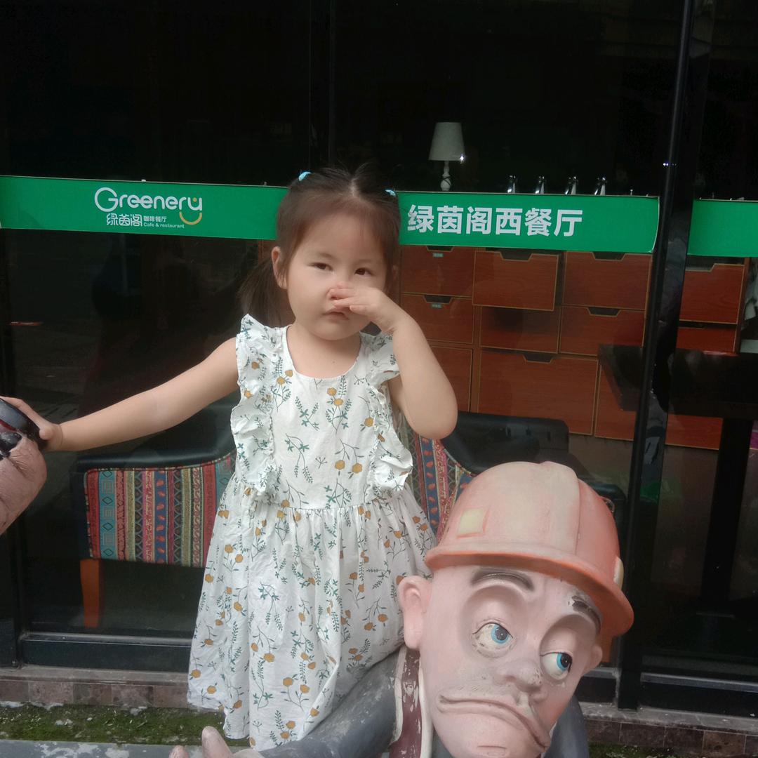 秋香