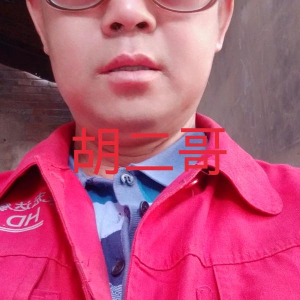 爱你一万年