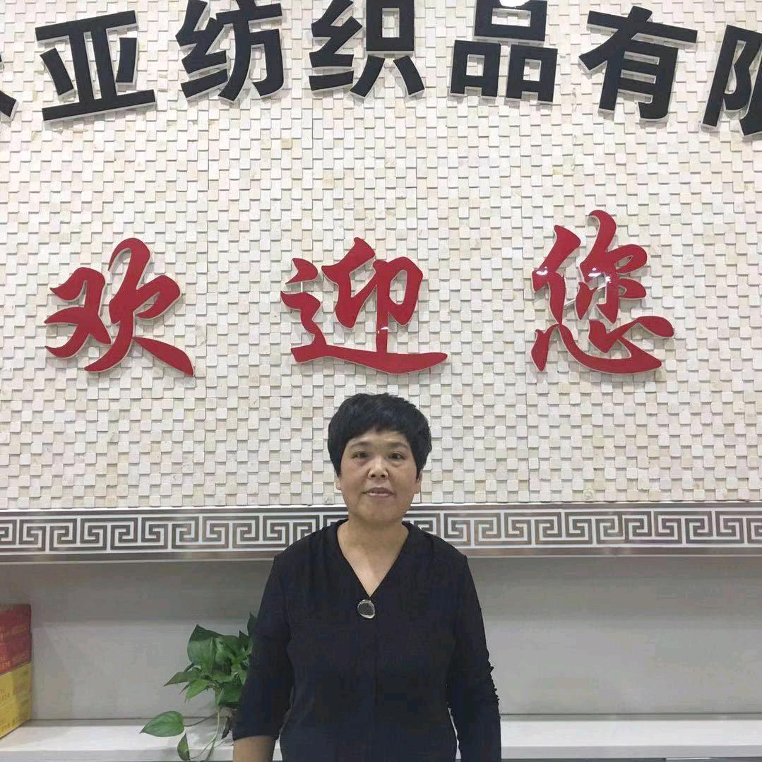 林亚纺织陈亚芳