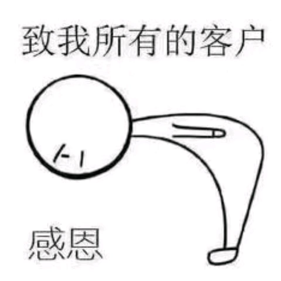 宁乡佑哥不锈钢铝合金门窗