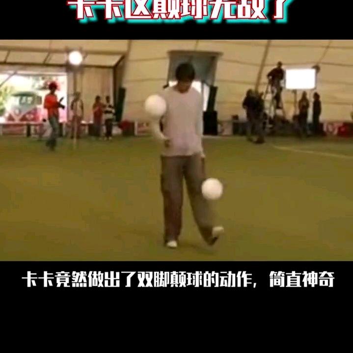 苏老师