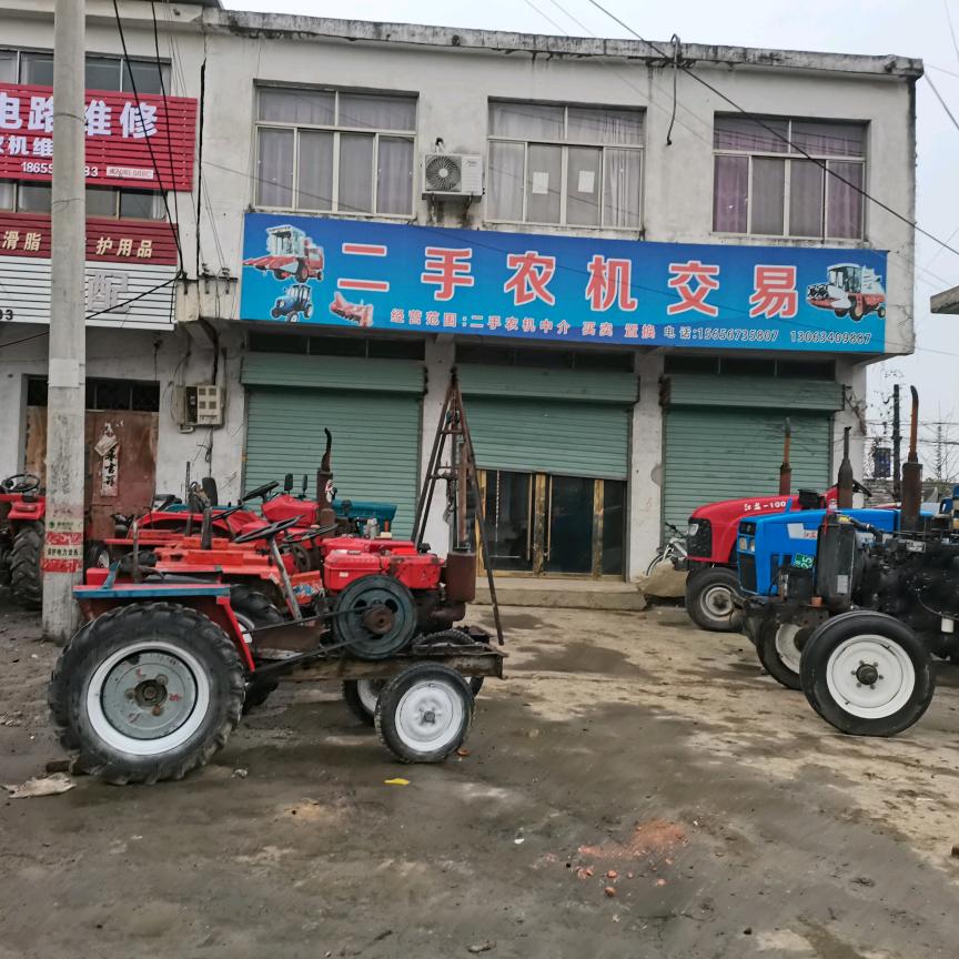 灵璧县永星农机专业合作社