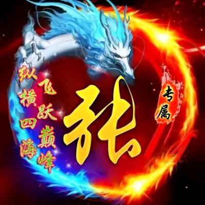 活出自己想要的未来