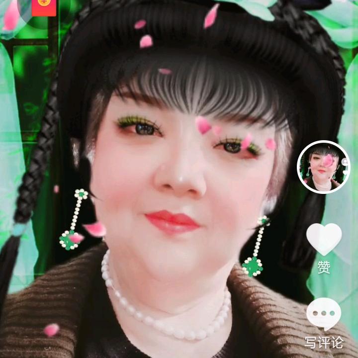 亲爱的妈妈