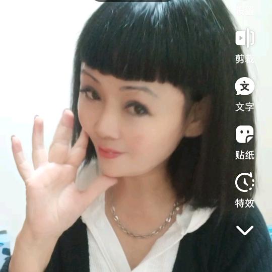 张惠🌷