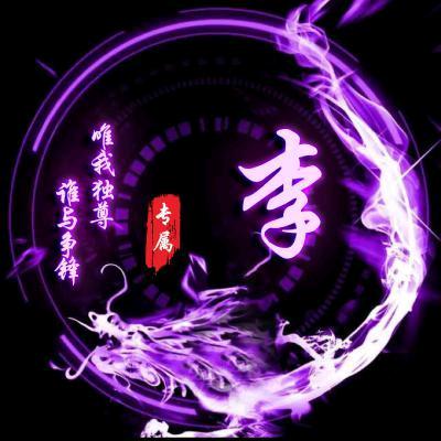 黑的不是社会-是心