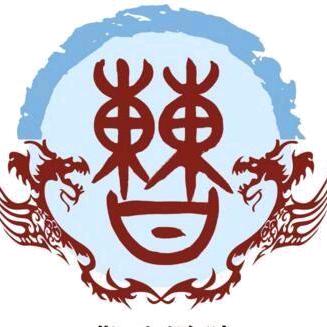 @平凡