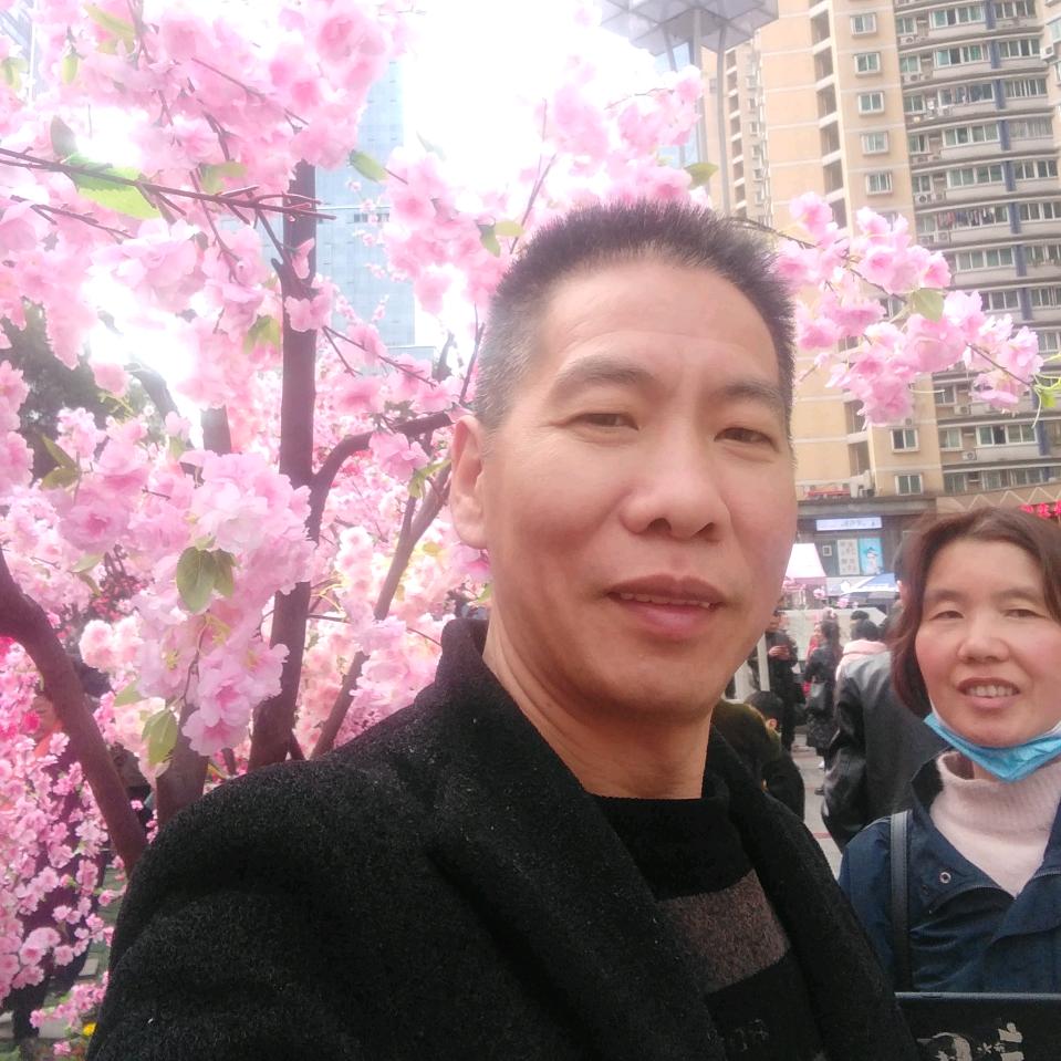 渝黔药栈