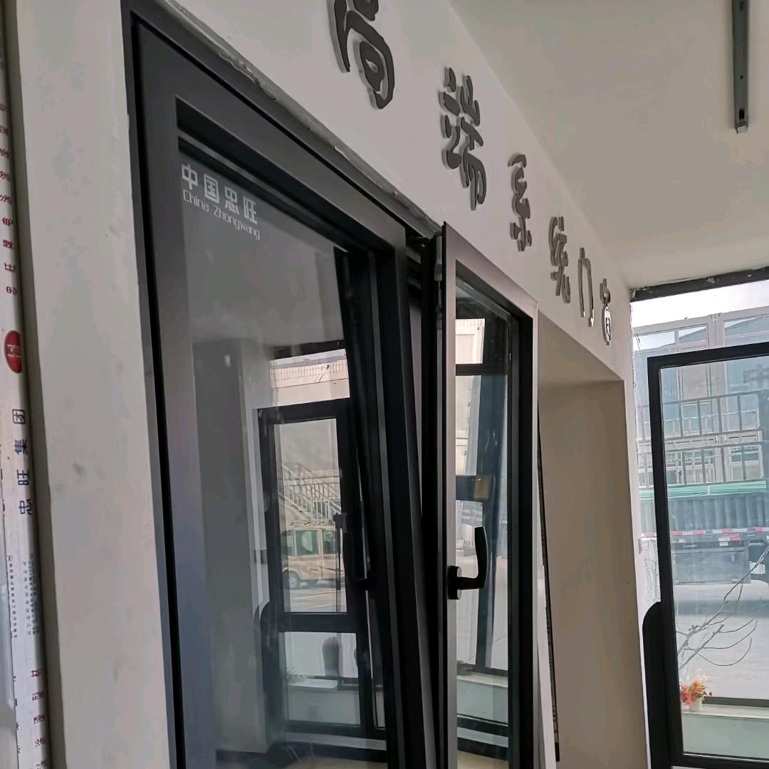 北京鑫悦东海门窗