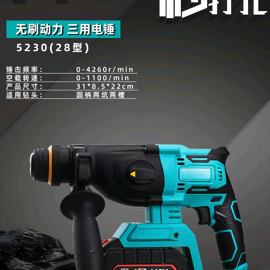 🇨🇳A00⊙0佳宸锂电