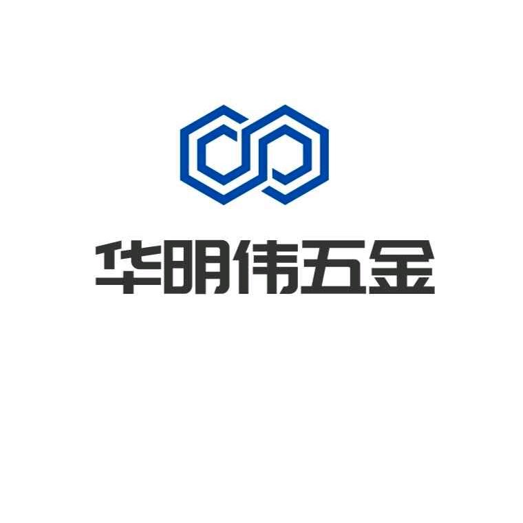 华明伟瓦工五金工具总经销