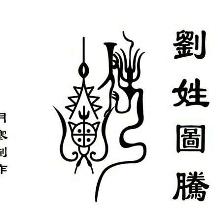 重庆🍀奉节🍀等爱🍀的人🍀