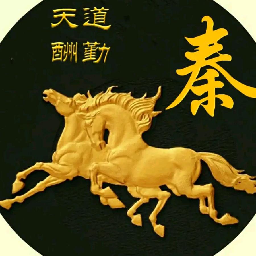 艺可