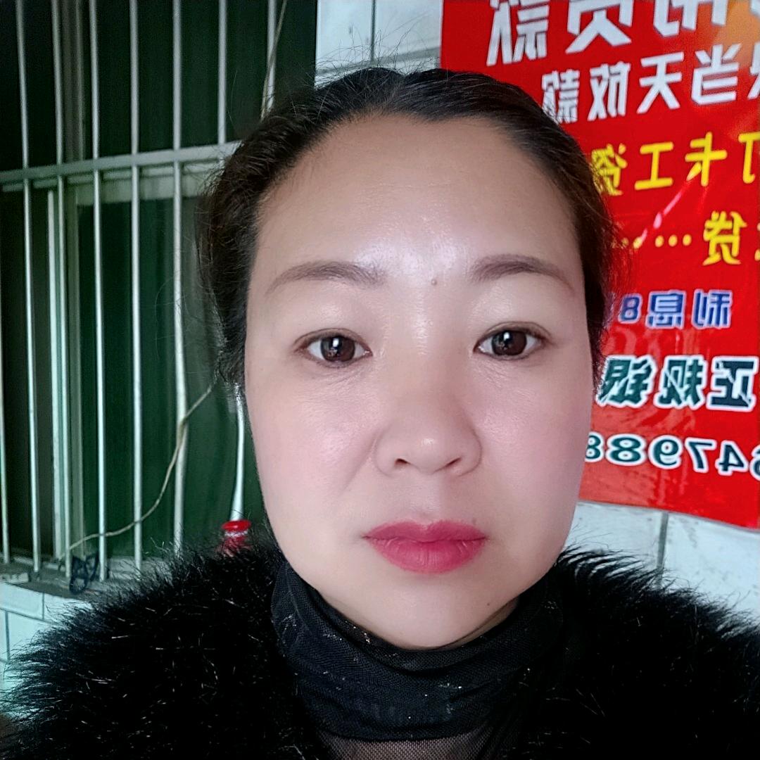 三妮