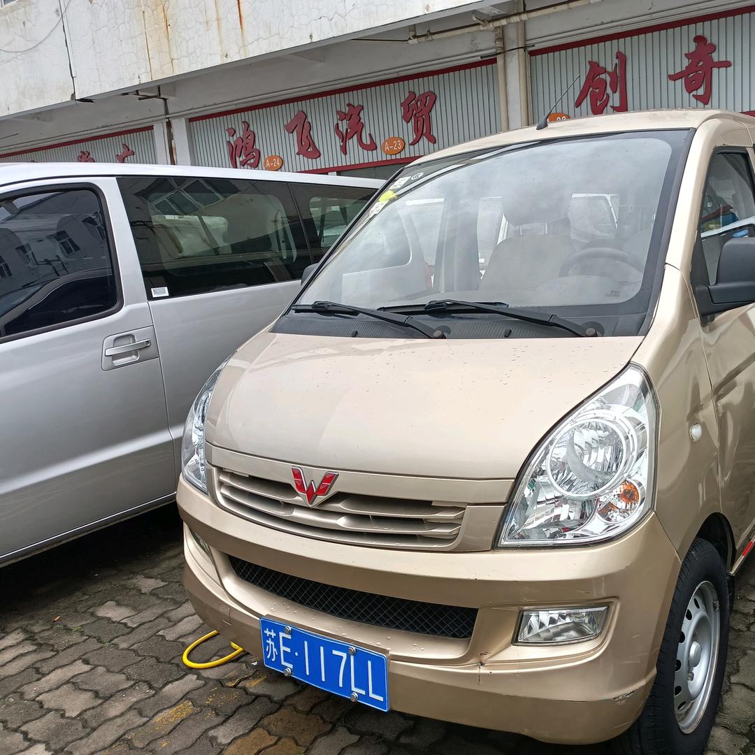 江苏苏州市常熟鸿飞二手车