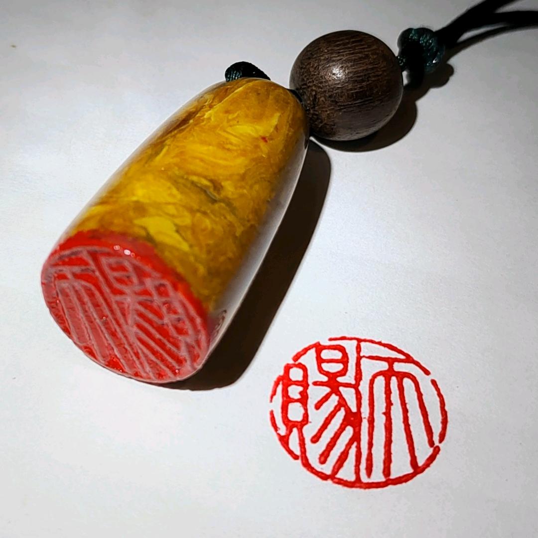 厦门市思明区香奢行珠宝店（个体工商户）