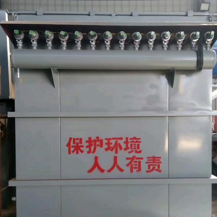 环保设备厂家