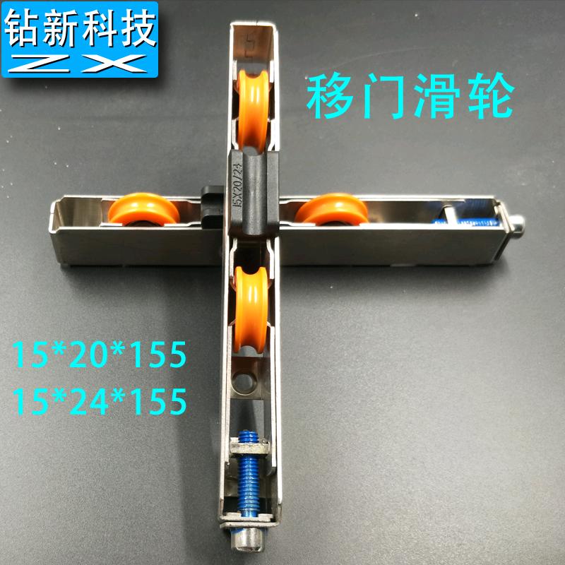 佛山市钻新门窗科技门窗五金配件技术详解