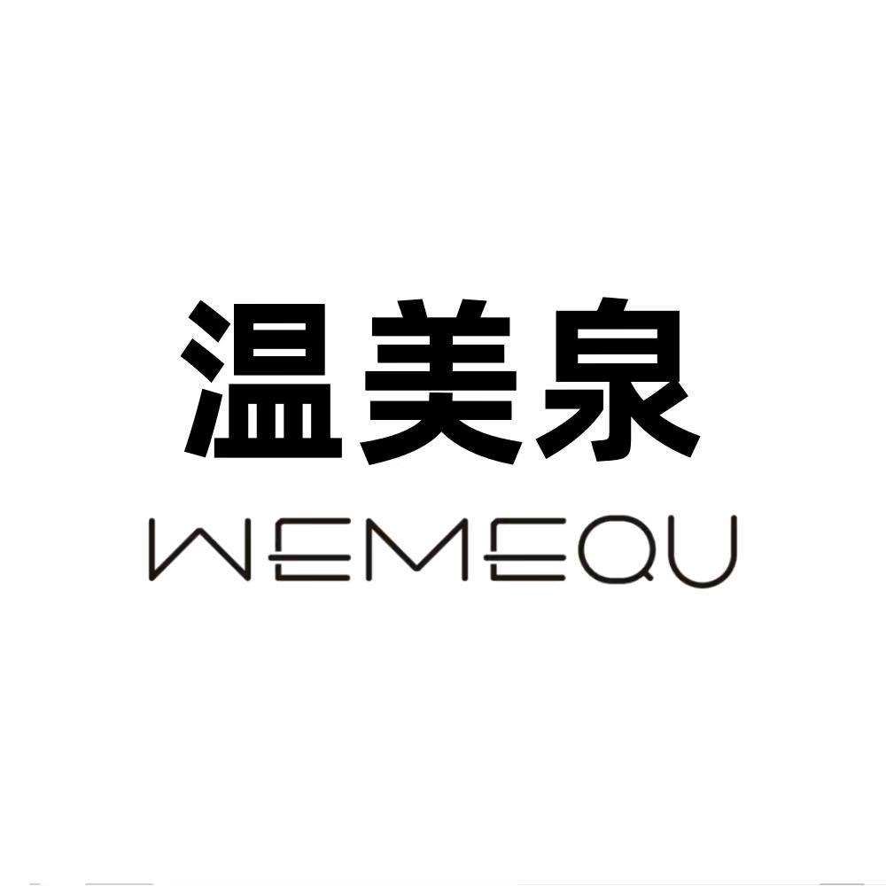 祛斑客服（回关看皮肤）