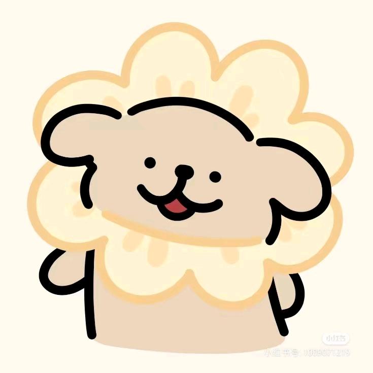 夏天的新生