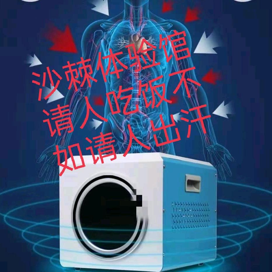 ໑ຼₒ₂₃ღ᭄傻丫头🕊꧔ꦿ᭄?