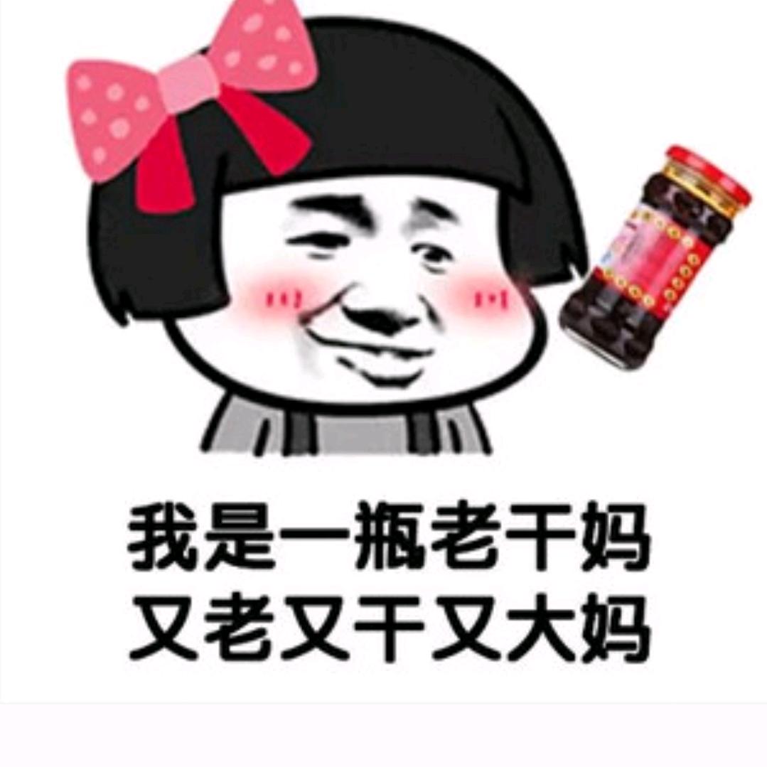 汪汪是吃货