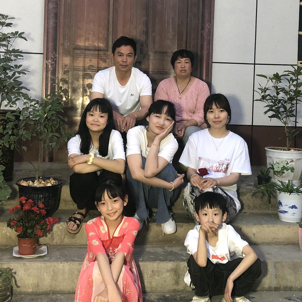 一生平安